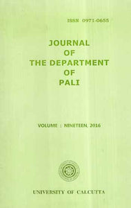 Journal of The Department of Pali- Vol-XIX, 2016 (An Old and Rare Book)