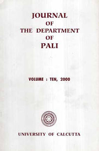 Journal of The Department of Pali- Vol-X, 2000 (An Old and Rare Book)