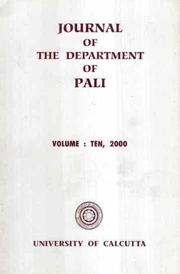 Journal of The Department of Pali- Vol-X, 2000 (An Old and Rare Book)