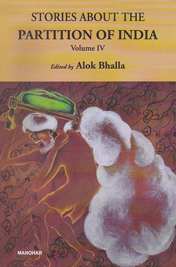 Stories About the Partition of India Volume IV – Occult-N-Things