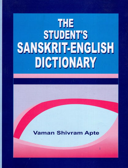 The Student's Sanskrit-English Dictionary