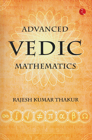 Advanced Vedic Mathematics