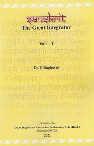 Sanskrit The Great Integrator (Vol. I)