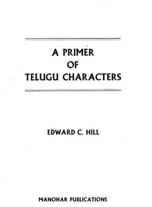 A Primer of Telugu Characters