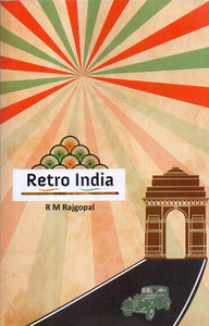 Retro India (R M Rajgopal)