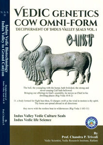 Vedic Genetics Cow Omni-Form- Decipherment of Indus Valley Seals (Set of 2 Volumes)