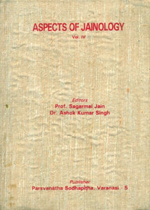 Aspects of Jainology- Selected Research Papers of Ist Prakrit Jaina Vidya Parisad Conference: Vol-IV (An Old and Rare Book)