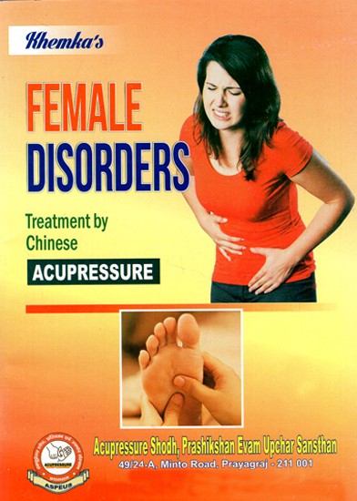 Female Disorders