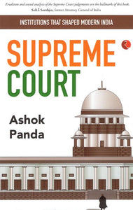 Institutions that Shaped Modern India- Supreme Court