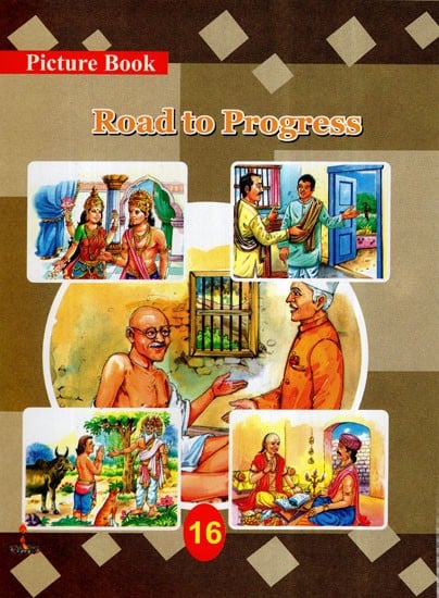 Road to Progress (Children Short Stories)