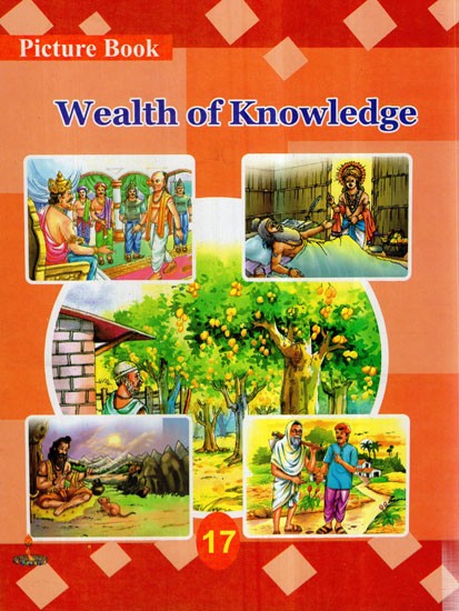 Wealth of Knowledge (Children Short Stories)