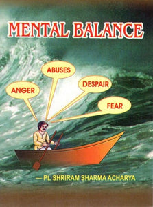 MENTAL BALANCE