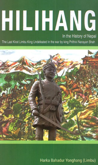 Hilihang (In the History of Nepal)