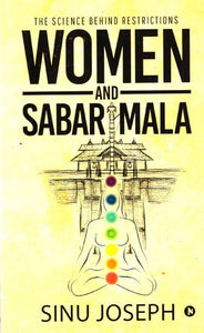 Women and Sabarimala- The Science Behind Restrictions