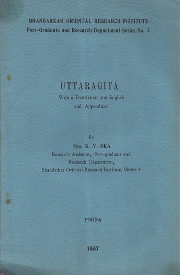 Uttaragita (An Old and Rare Book)