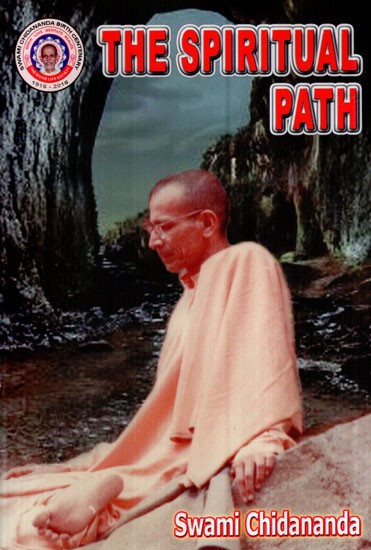 The Spiritual Path