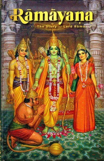 Ramayana- The Story of Lord Rama (English)