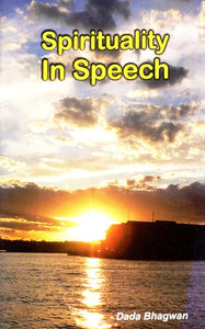 Spirituality in Speech