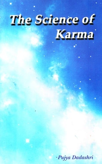 The Science of Karma