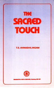 The Sacred Touch