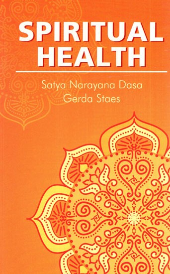 Spiritual Health