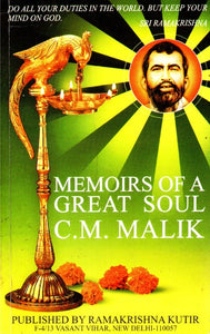 Memoirs of A Great Soul