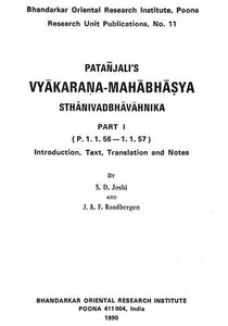 Patanjali's Vyakarana - Mahabhasya- Sthanivadbhavahnika, Part-I (An Old and Rare Book)