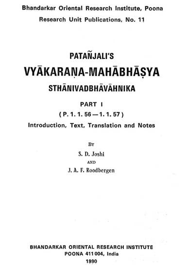 Patanjali's Vyakarana - Mahabhasya- Sthanivadbhavahnika, Part-I (An Old and Rare Book)