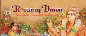 Rousing Dawn (Daily Quote From Swami Vivekananda)