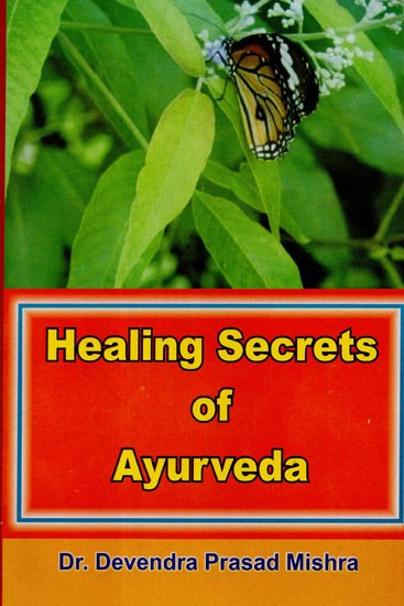 Healing Secrets of Ayurveda