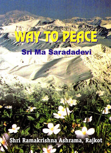 Way To Peace