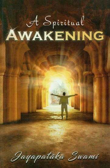 A Spiritual Awakening