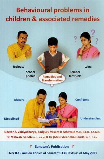 Behavioural Problems in Children & Associated Remedies