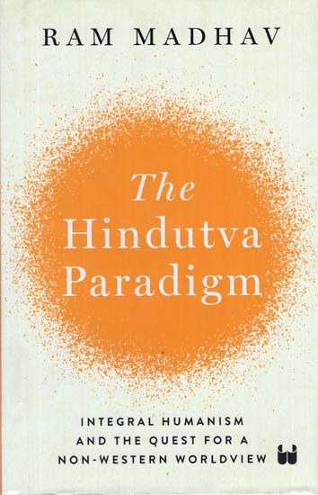 The Hindutva Paradigm