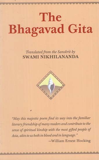 The Bhagavad Gita