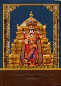 Tirumala Tirupati Devasthanams Diary 2023