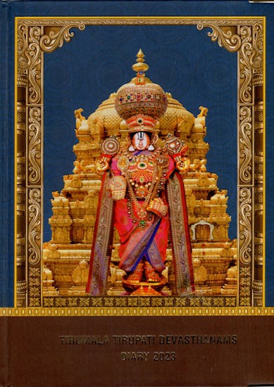 Tirumala Tirupati Devasthanams Diary 2023