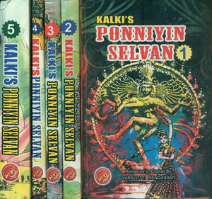 Ponniyin Selvan -Tamil Novel Translated Into English (Set of 5 Volumes)