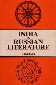 India In Russian Literature (An Old and Rare Book)