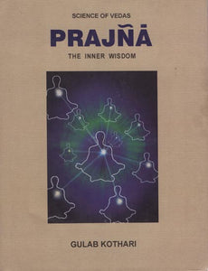 Prajna (The Inner Wisdom)