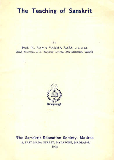 The teaching of Sanskrit (An Old and Rare Book)