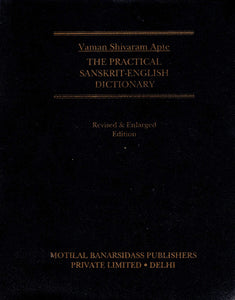 The Practical Sanskrit-English Dictionary