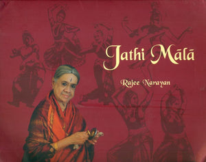 Jathi Mala - A Selection of Jathis in Adi Talam (With CD)