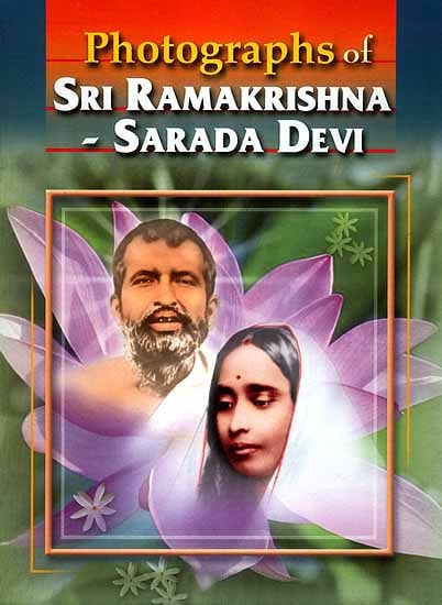 Photographs of Sri Ramakrishna Sarada Devi – Occult-N-Things