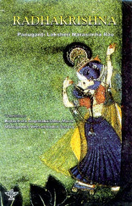 RADHAKRISHNA