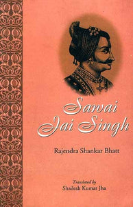 Sawai Jai Singh