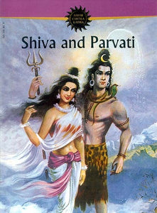 Shiva Parvati