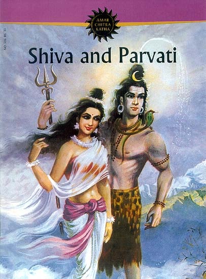 Shiva Parvati