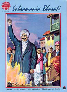 Subramania Bharati