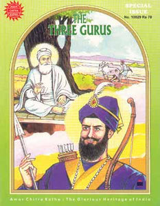 The Three Gurus